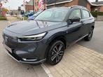HONDA HR-V 1.5i ADVANCE STYLE 22000km!!!, Auto's, Honda, Leder, 5 deurs, Hybride Elektrisch/Benzine, SUV of Terreinwagen