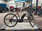 KTM elektrische fiets, Fietsen en Brommers, Ophalen, Gebruikt