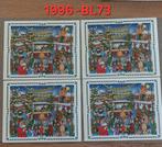 Postzegels 1996, Ophalen of Verzenden