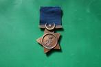 Médaille étoile de KHEDIVE, Ophalen of Verzenden, Overige soorten, Lintje, Medaille of Wings