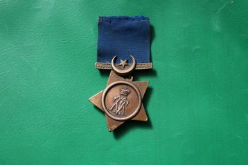 Médaille étoile de KHEDIVE beschikbaar voor biedingen
