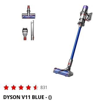 Dyson V11 modèle 2023