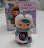 Popmart x Pucky / GERESERVEERD VOOR INGE, Enlèvement ou Envoi, Neuf