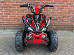 💥Quad enfant Ado et adulte  49cc 6' 125cc 7 ou 8' PROMO🥳, Motos, Jusqu'à 11 kW, 49 cm³, 1 cylindre