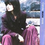 cd Carola Much more eurovision 1991 sweden, Cd's en Dvd's, Cd's | Pop, Ophalen of Verzenden, Zo goed als nieuw