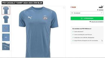 PSV Casual T-schirt Maat Medium nieuw beschikbaar voor biedingen