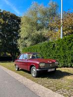 PEUGEOT 204, Auto's, Voorwielaandrijving, Beige, Leder en Stof, 5 deurs