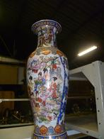 GROOTTE CHINEESE VAAS, Ophalen