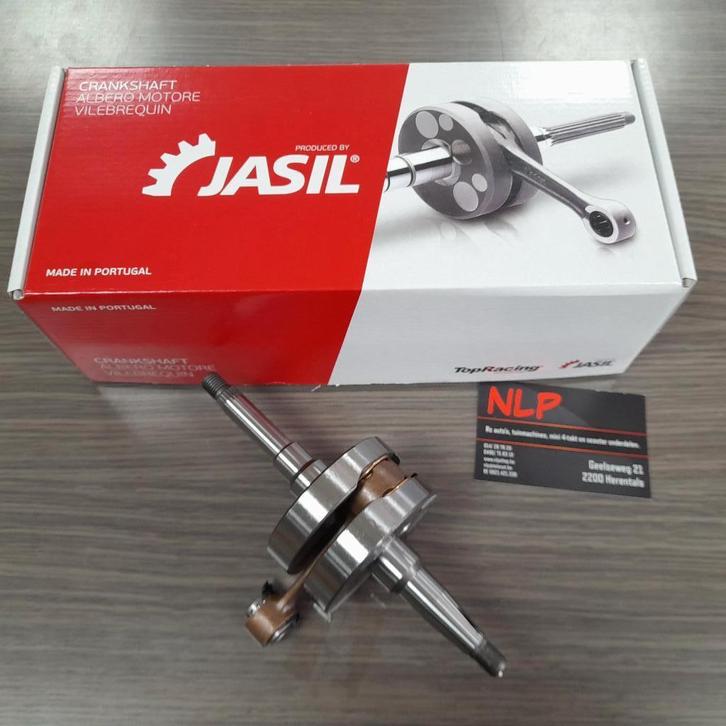 Wallaroo Race krukas, Fietsen en Brommers, Brommers | Tuning en Styling, Nieuw, Ophalen