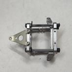 FG 2wd offroad aluminium bulkhead (Baja Marder Beetle Pajero, Hobby en Vrije tijd, Ophalen of Verzenden, Gebruikt, Overige schalen