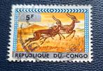 Timbre de la République du Congo OBP 538 timbré, Enlèvement ou Envoi, Affranchi
