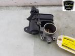 GASKLEPHUIS Peugeot 2008 (CU) (01-2013/12-2019), Gebruikt, Peugeot