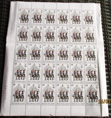 Postzegels - Koninklijk Escorte te paard - 1988