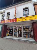 Commerce à louer à Mouscron, Overige soorten