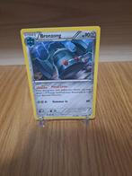 Bronzong 61/119, Ophalen, Zo goed als nieuw