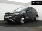 Volkswagen T-Cross T-Cross 1.0 TSI Life Business OPF, Entreprise, Boîte manuelle, Essence, Cruise Control