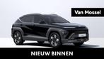 Hyundai Kona 1.6 T-GDI Feel 48V, Auto's, Voorwielaandrijving, 1330 kg, Stof, Zwart