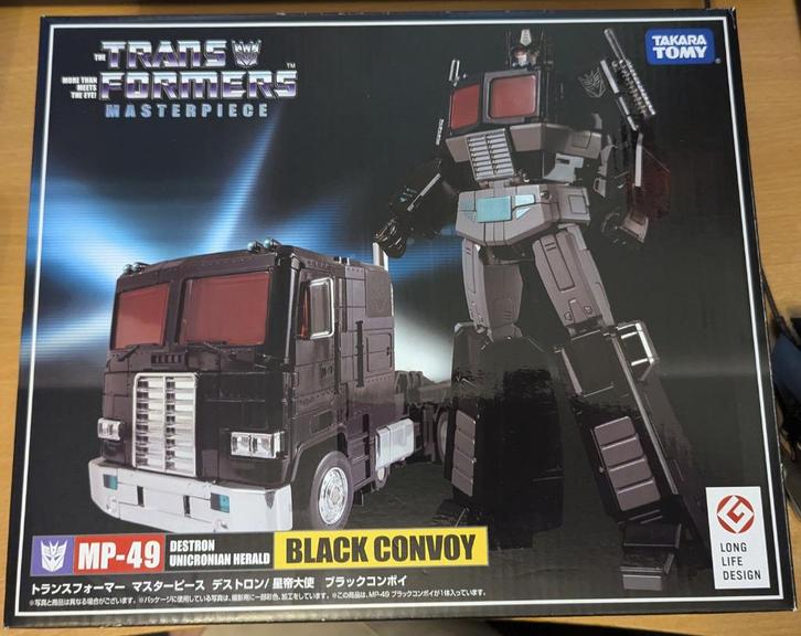 Transformers G1 Masterpiece MP-49 Black Convoy Nemesis Prime, Verzamelen, Beelden en Beeldjes, Nieuw, Verzenden