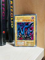 Serpent Night Dragon - Yu-Gi-Oh, Hobby & Loisirs créatifs, Jeux de cartes à collectionner | Yu-gi-Oh!, Comme neuf, Foil, Cartes en vrac