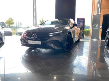 Mercedes-Benz EQE 300 Star Edition beschikbaar voor biedingen