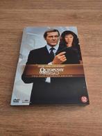 James Bond 007 : Octopussy, CD & DVD, Enlèvement ou Envoi, Comme neuf