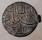 munt Sultanaat Palembang 1 pitis 1779 (1), Postzegels en Munten, Munten | Azië, Verzenden