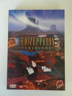 Led Zeppelin en Chine ! ! !, Enlèvement, Comme neuf