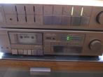 ampli PM140 + deck Marantz 1980, TV, Hi-fi & Vidéo, Stéréo, Marantz, Moins de 60 watts, Enlèvement