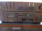PM140-versterker + Marantz-deck uit 1980, Stereo, Marantz, Gebruikt, Minder dan 60 watt