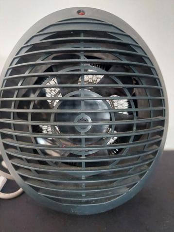 Ventilator  beschikbaar voor biedingen