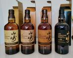 Yamazaki-whisky - 4 flessen, Ophalen of Verzenden, Nieuw, Vol