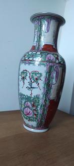 Oosterse chinese vaas 37cm, Ophalen