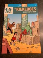 De kiekeboes De onthoofde sfinx, Boeken, Stripverhalen, Ophalen