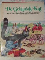 sprookjesboeken van Grimm, Ophalen