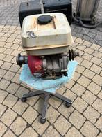 Honda motor, Motoren, Particulier