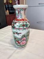 Vase chinois hauteur 26 cm, Enlèvement