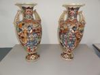 Vases Japonais - Antiquités - Paire de vases se regardant, Ophalen