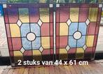 Lood glazen izgs, Doe-het-zelf en Bouw, Ophalen, Zo goed als nieuw, Glas in lood