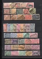 chemin de fer belge  lot, Envoi, Affranchi, Oblitéré, Trains