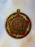 Médaille agricole chinoise 1958, province du Jilin, Collections, Enlèvement ou Envoi