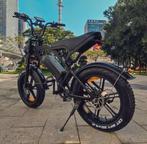 Motor Bike, Fietsen en Brommers, Elektrische fietsen, Ophalen, Nieuw