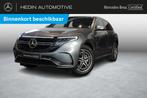 Mercedes-Benz EQC-Klasse 400 4MATIC AMG Line | Trekhaak | Me, Auto's, Automaat, Gebruikt, 2395 kg, 80 kWh