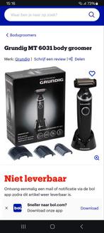 Grundig MT 6031 Bodygroomer waterdicht, Ophalen of Verzenden, Nieuw