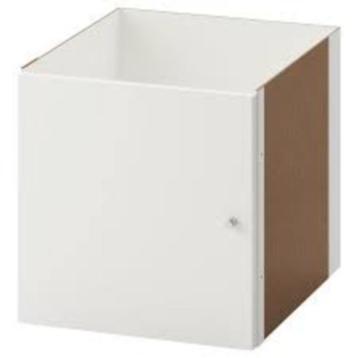 2 KALLAX inzet met deur, hoogglans wit, 33x33 cm beschikbaar voor biedingen