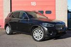 BMW X5 3.0 xDrive 45e HUD // 360 CAM // PANO // ETC, Autos, BMW, 0 kg, Argent ou Gris, Détection des panneaux routiers, 0 kg