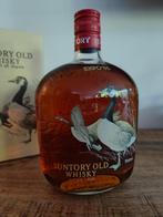Suntory Old Whisky - Série de bouteilles Bird - The Goose Ex, Collections, Pleine, Autres types, Enlèvement ou Envoi, Neuf