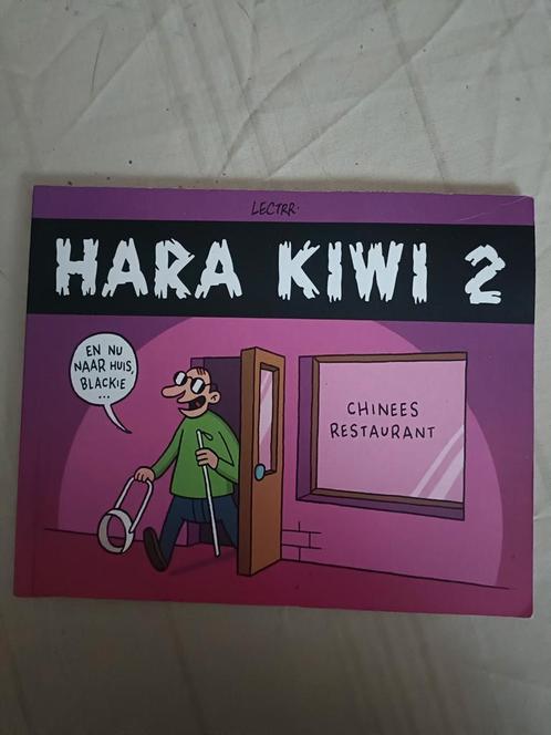S. Degryse - 2, Boeken, Stripverhalen, Zo goed als nieuw, Ophalen of Verzenden
