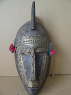 Masque africain Masque de danse Makonde Tanzanie 35cm 1970, Enlèvement ou Envoi