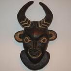 Masque Diable Africain Baoulé Côte d'Ivoire Milieu 20ème siè, Enlèvement ou Envoi