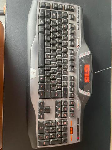 Logitec g15 gaming toetsenbord, Logitech G, Clavier gamer, Azerty, Comme neuf
